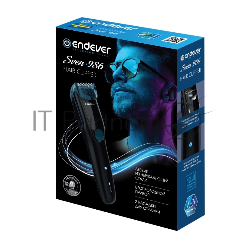 Машинка для стрижки волос Endever Sven-986, Аккумуляторная, 10 режимов длины стрижки, Съемное лезвие, водонепроницаемый корпус