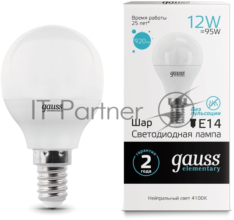 Лампа светодиодная Gauss Elementary 12Вт цок.:E14 шар 220B 4100K св.свеч.бел.ней. (упак.:10шт) (53122)