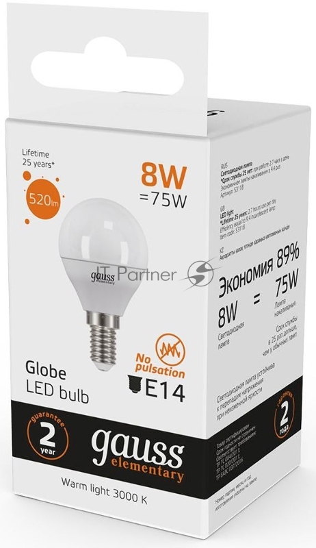 Лампа светодиодная Gauss Elementary 12Вт цок.:E14 шар 220B 4100K св.свеч.бел.ней. (упак.:10шт) (53122)
