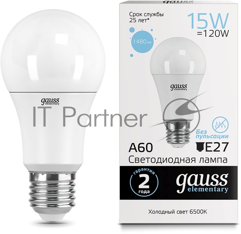 Лампа светодиодная Gauss Elementary 15Вт цок.:E27 груша 220B 6500K св.свеч.бел.хол. A60 (упак.:10шт) (23235)