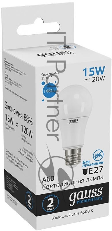 Лампа светодиодная Gauss Elementary 15Вт цок.:E27 груша 220B 6500K св.свеч.бел.хол. A60 (упак.:10шт) (23235)
