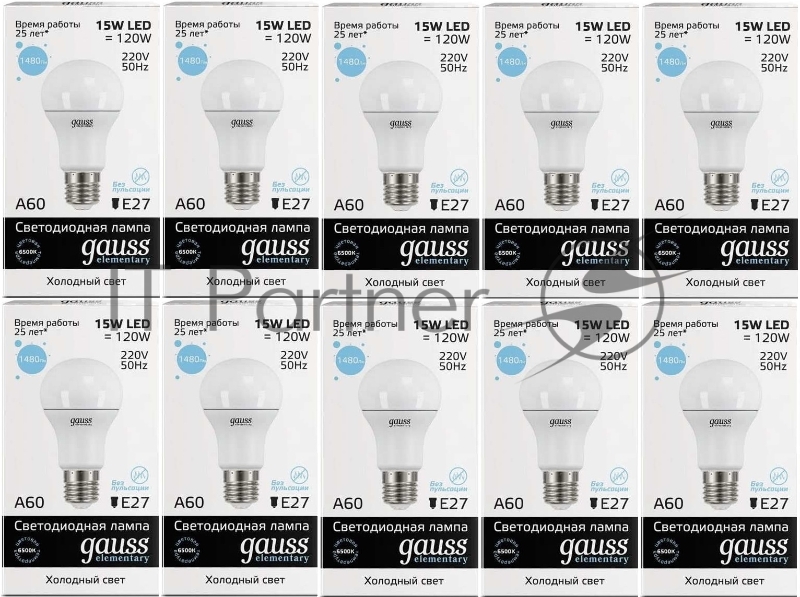 Лампа светодиодная Gauss Elementary 15Вт цок.:E27 груша 220B 6500K св.свеч.бел.хол. A60 (упак.:10шт) (23235)