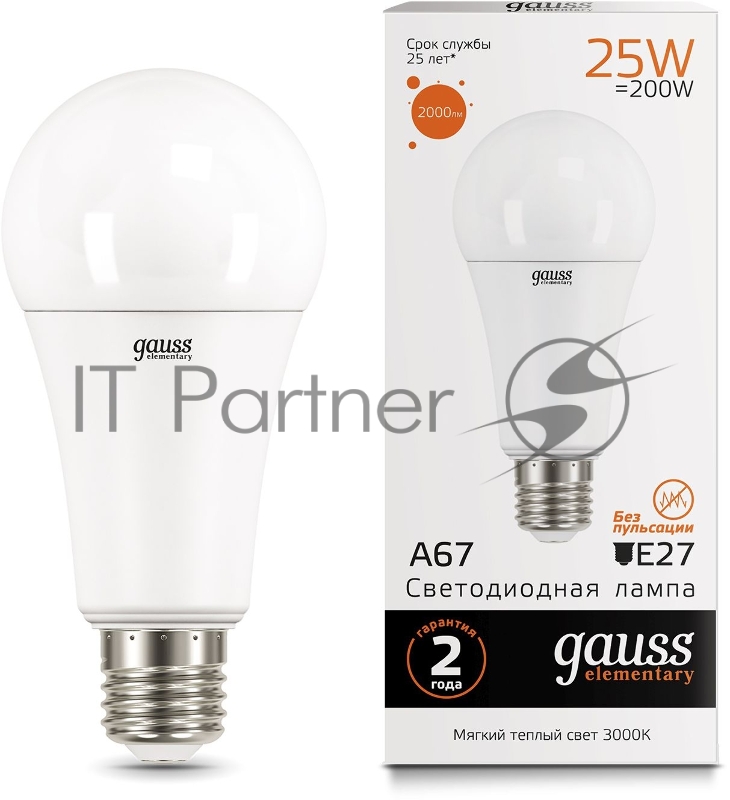 Лампа светодиодная Gauss Elementary 25Вт цок.:E27 груша 220B 3000K св.свеч.бел.теп. A67 (упак.:10шт) (73215)
