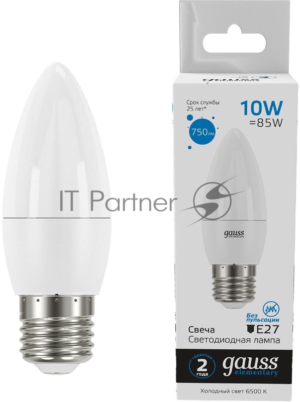 Лампа светодиодная Gauss Elementary 30230 10Вт цок.:E27 свеча 220B 6500K св.свеч.бел.хол. (упак.:10шт)