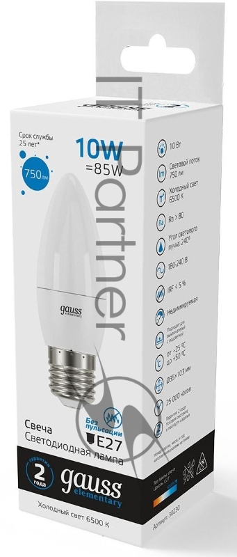 Лампа светодиодная Gauss Elementary 30230 10Вт цок.:E27 свеча 220B 6500K св.свеч.бел.хол. (упак.:10шт)