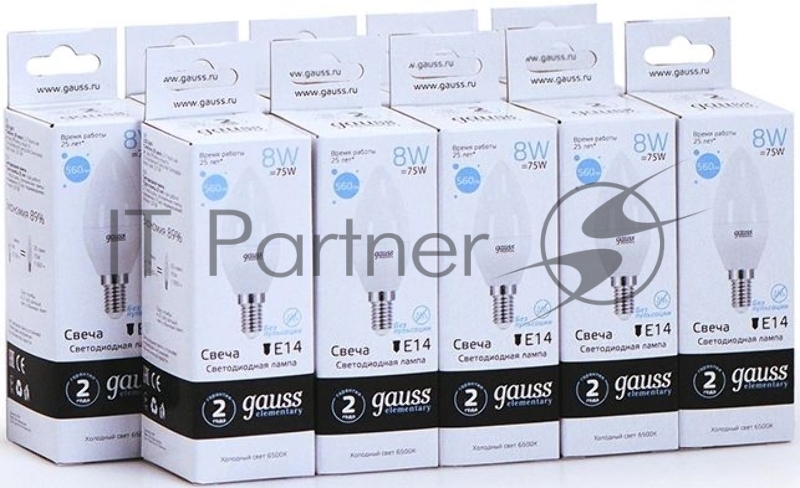 Лампа светодиодная Gauss Elementary 8Вт цок.:E14 свеча 220B 6500K св.свеч.бел.хол. C37 (упак.:10шт) (33138)