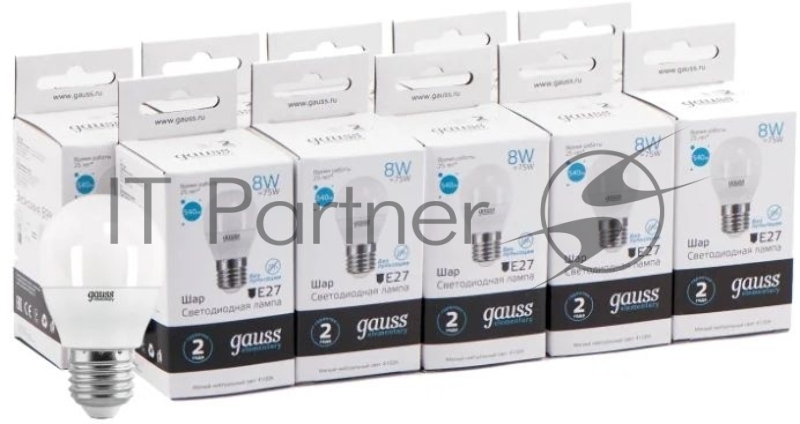Лампа светодиодная Gauss Elementary 8Вт цок.:E27 шар 220B 4100K св.свеч.бел.ней. (упак.:10шт) (53228)