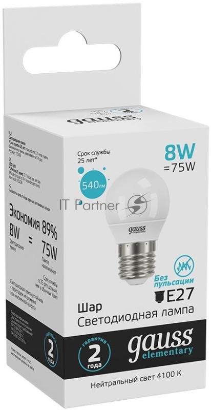 Лампа светодиодная Gauss Elementary 8Вт цок.:E27 шар 220B 4100K св.свеч.бел.ней. (упак.:10шт) (53228)