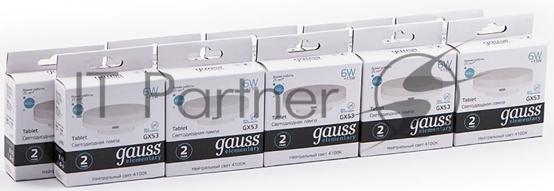 Лампа светодиодная Gauss Elementary GX53 6Вт цок.:GX53 таблетка 220B 4100K св.свеч.бел.ней. (упак.:10шт) (83826)