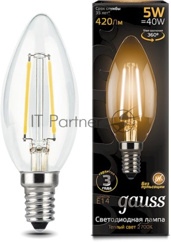 Лампа филам. Gauss 5Вт цок.:E14 свеча 220B 2700K св.свеч.бел.теп. C37 (упак.:10шт) (103801105)