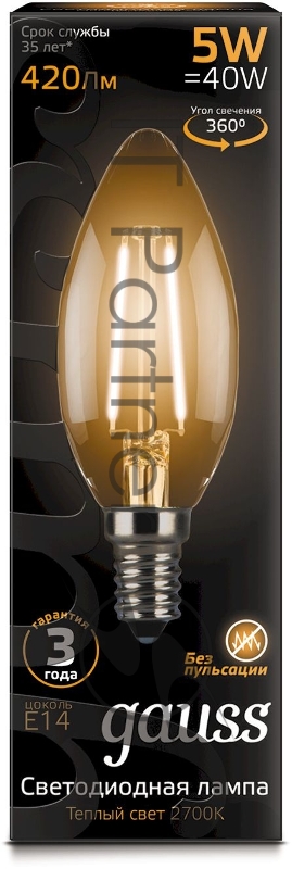 Лампа филам. Gauss 5Вт цок.:E14 свеча 220B 2700K св.свеч.бел.теп. C37 (упак.:10шт) (103801105)