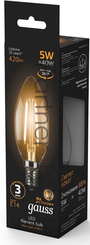 Лампа филам. Gauss 5Вт цок.:E14 свеча 220B 2700K св.свеч.бел.теп. C37 (упак.:10шт) (103801105)