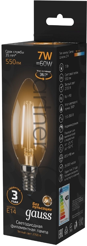 Лампа филам. Gauss 7Вт цок.:E14 свеча 220B 2700K св.свеч.бел.теп. C37 (упак.:10шт) (103801107)