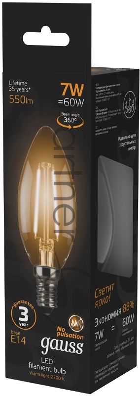 Лампа филам. Gauss 7Вт цок.:E14 свеча 220B 2700K св.свеч.бел.теп. C37 (упак.:10шт) (103801107)