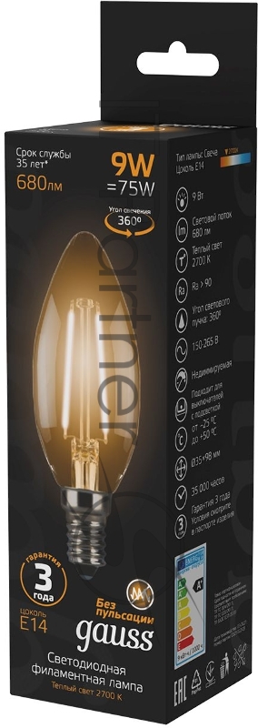 Лампа филам. Gauss 9Вт цок.:E14 свеча 220B 2700K св.свеч.бел.теп. C37 (упак.:10шт) (103801109)