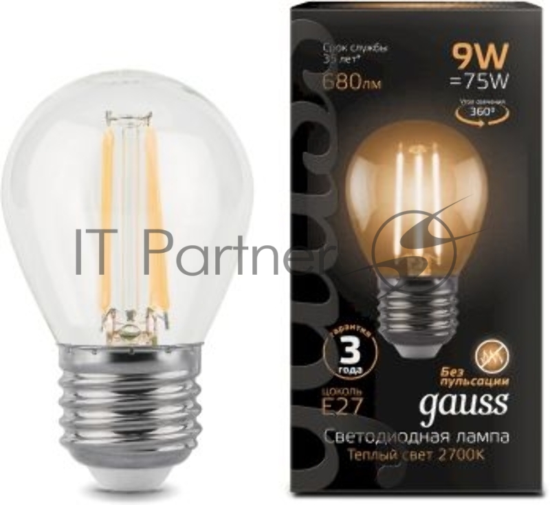 Лампа филам. Gauss 9Вт цок.:E27 шар 220B 2700K св.свеч.бел.теп. G45 (упак.:10шт) (105802109)