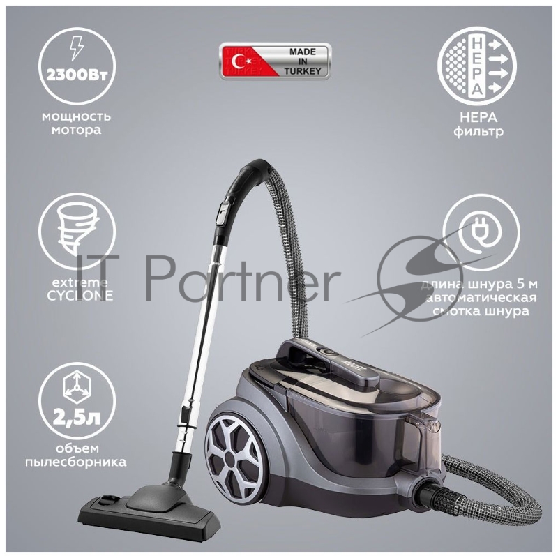 Пылесос KRAFT KF-KVC2306