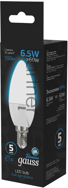 Лампа светодиодная Gauss 103101307 6.5Вт цок.:E14 свеча 220B 6500K св.свеч.бел.хол. (упак.:10шт)