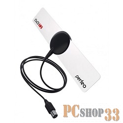 Антенны для цифровых приставок DVB-T2 Perfeo ТВ антенна
