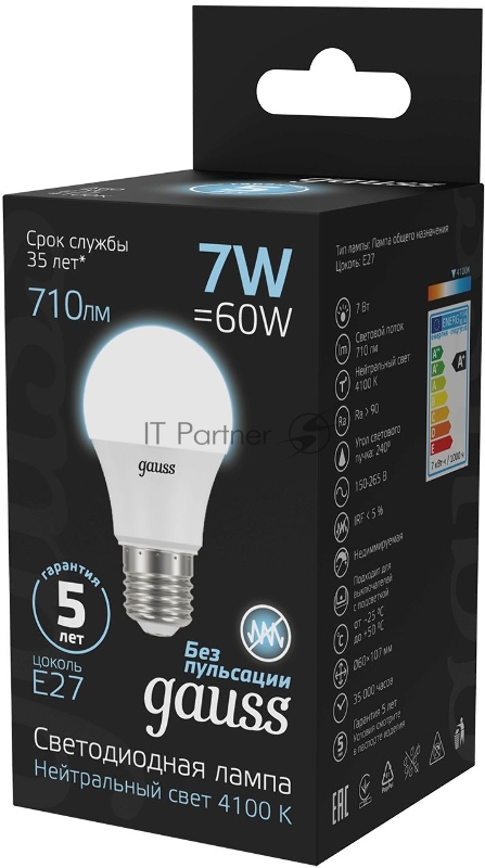 Лампа светодиодная Gauss 7Вт цок.:E27 шар 220B 4100K св.свеч.бел.ней. A60 (упак.:10шт) (102502207)