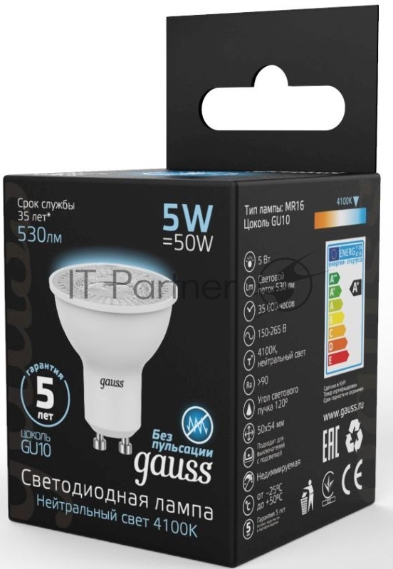 Лампа светодиодная Gauss Black 5Вт цок.:GU10 рефлек. 220B 4100K св.свеч.бел.ней. MR16 (упак.:10шт) (101506205)