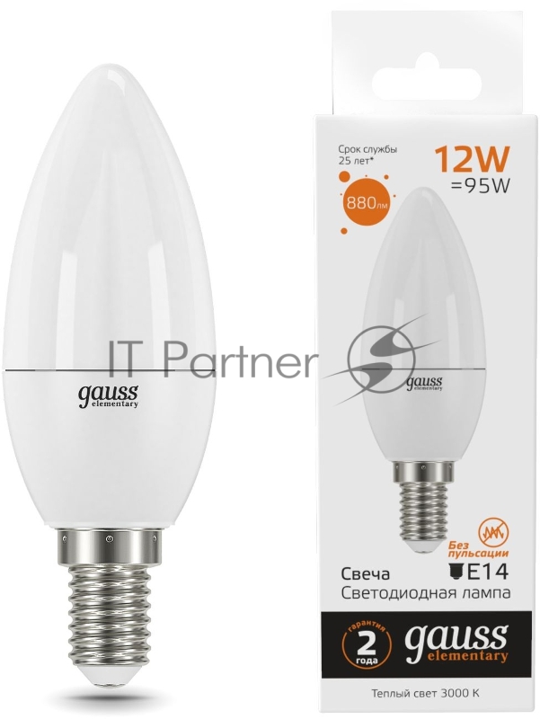 Лампа светодиодная Gauss Elementary 12Вт цок.:E14 свеча 220B 3000K св.свеч.бел.теп. C37 (упак.:10шт) (33112)