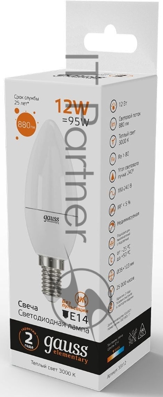 Лампа светодиодная Gauss Elementary 12Вт цок.:E14 свеча 220B 3000K св.свеч.бел.теп. C37 (упак.:10шт) (33112)