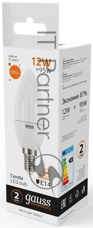 Лампа светодиодная Gauss Elementary 12Вт цок.:E14 свеча 220B 3000K св.свеч.бел.теп. C37 (упак.:10шт) (33112)