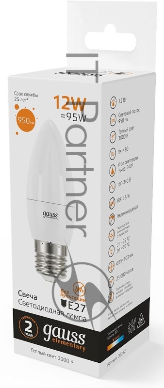 Лампа светодиодная Gauss Elementary 30212 12Вт цок.:E27 свеча 220B 3000K св.свеч.бел.теп. (упак.:10шт)