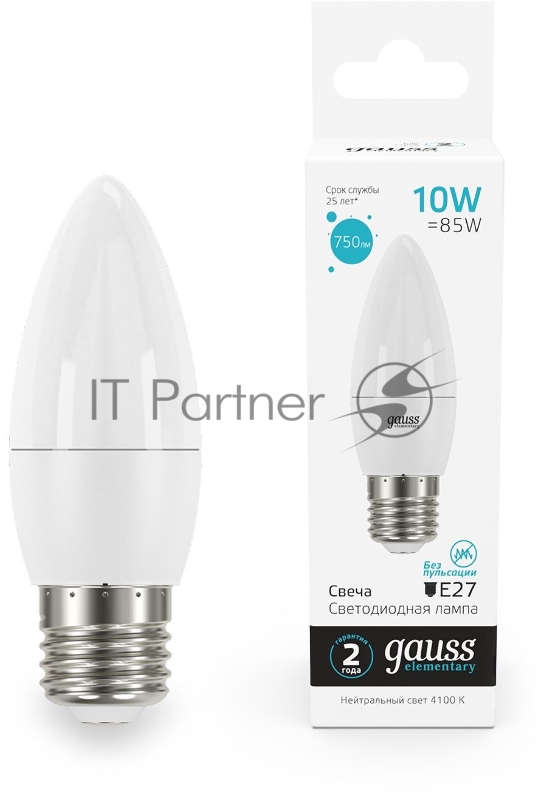 Лампа светодиодная Gauss Elementary 30220 10Вт цок.:E27 свеча 220B 4100K св.свеч.бел.ней. (упак.:10шт)