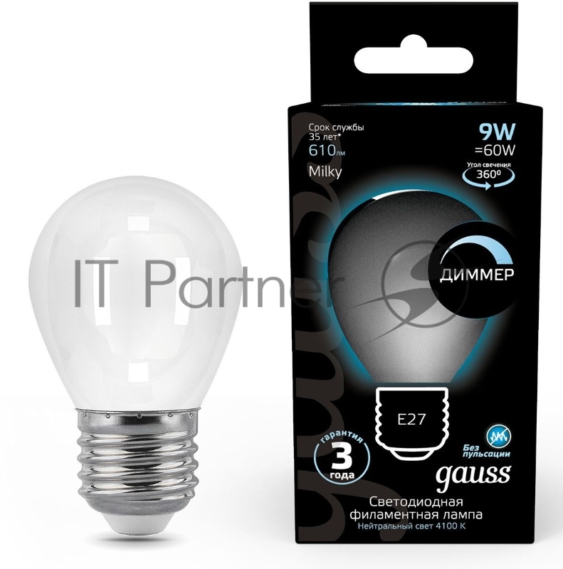 Лампа светодиодная Gauss Filament 105202209-D 9Вт цок.:E27 шар 220B 4100K св.свеч.бел.ней. (упак.:10шт)