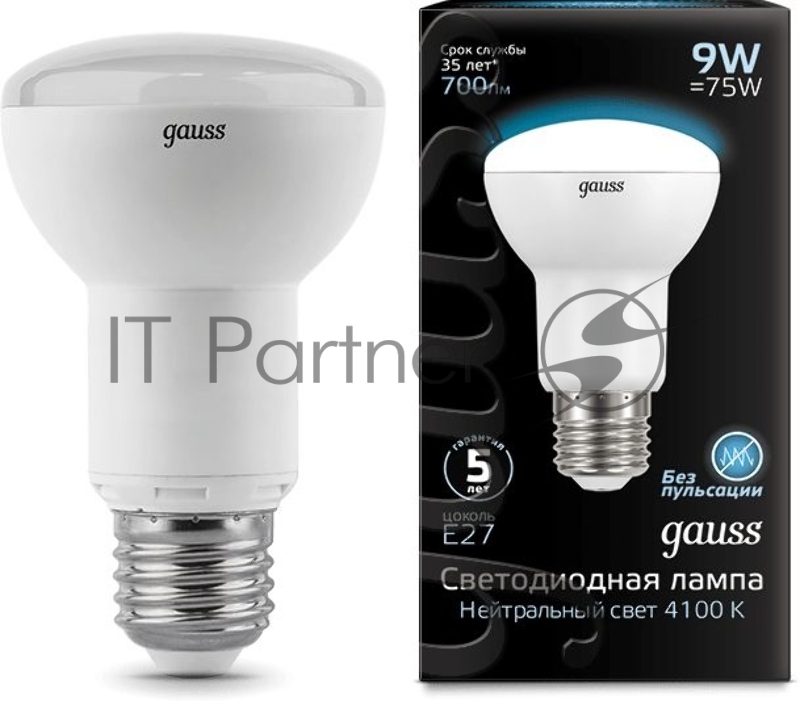 Лампа светодиодная Gauss R63 9Вт цок.:E27 рефлектор 220B 4100K св.свеч.бел.ней. (упак.:10шт) (106002209)