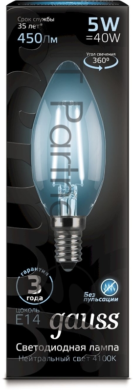 Лампа филам. Gauss 5Вт цок.:E14 свеча 220B 4100K св.свеч.бел.ней. C37 (упак.:10шт) (103801205)