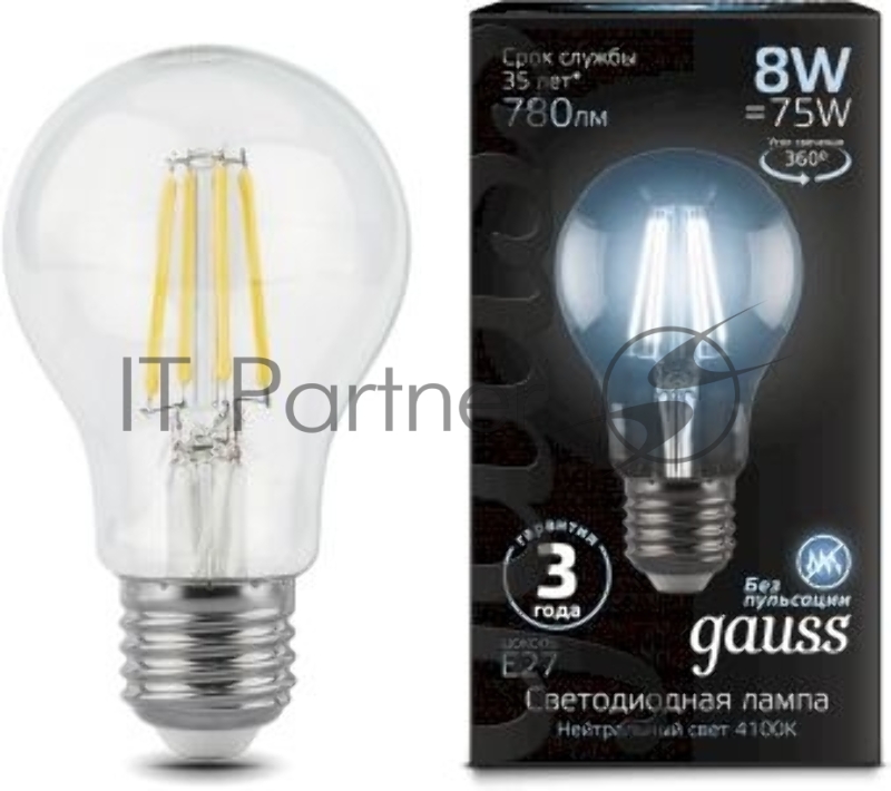 Лампа филам. Gauss 8Вт цок.:E27 шар 220B 4100K св.свеч.бел.ней. A60 (упак.:10шт) (102802208)