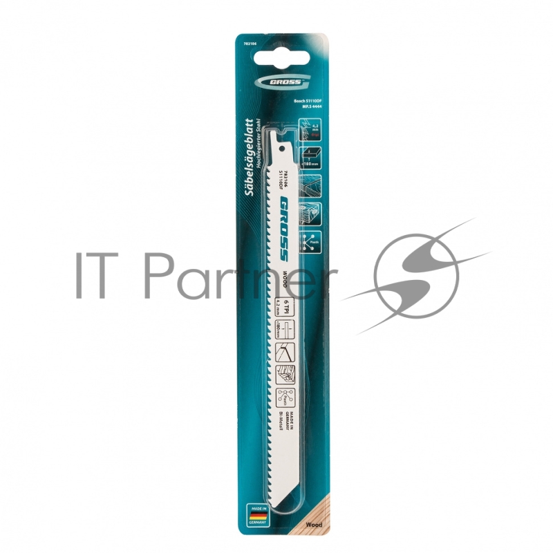 Полотна по дереву для сабельной пилы 4444 - S1110DF, 210 x 4,2 мм, 2 шт// Gross