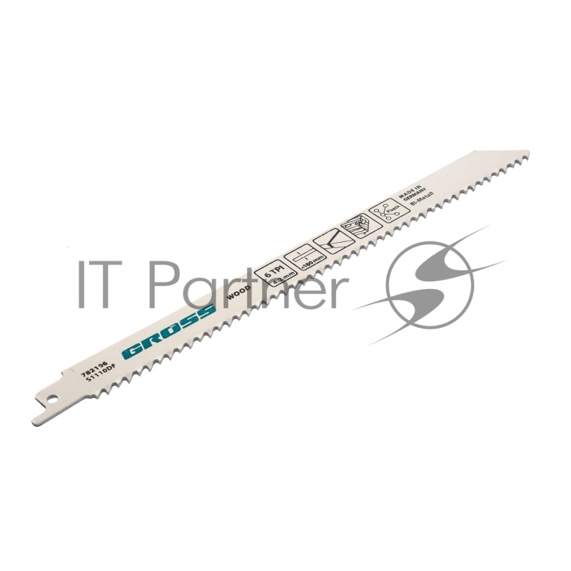 Полотна по дереву для сабельной пилы 4444 - S1110DF, 210 x 4,2 мм, 2 шт// Gross