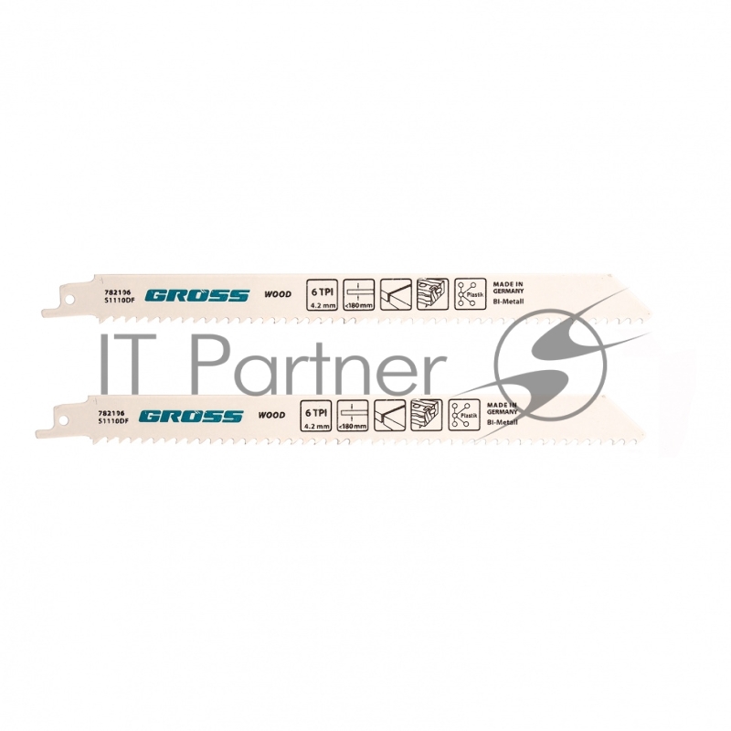 Полотна по дереву для сабельной пилы 4444 - S1110DF, 210 x 4,2 мм, 2 шт// Gross