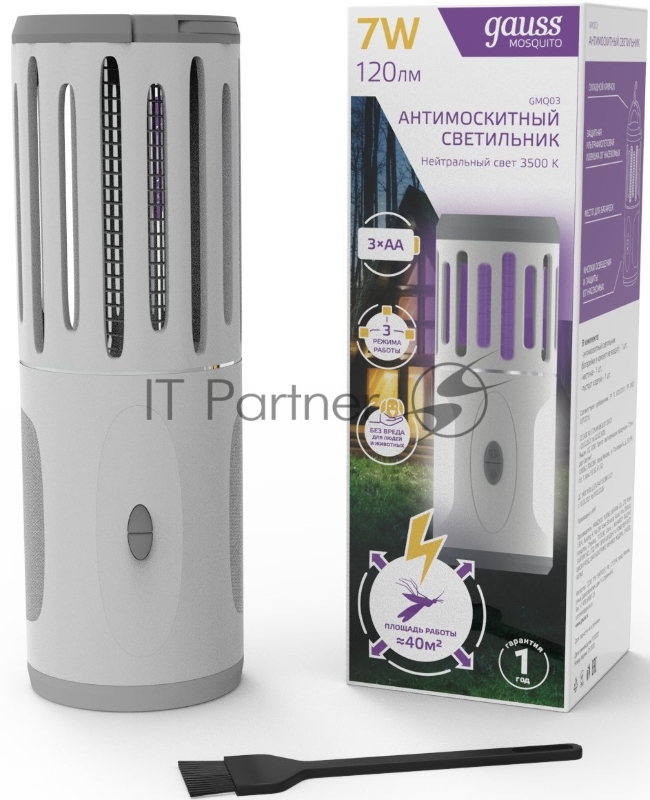 Лампа антимоскитная Gauss Mosquito 7Вт белый (GMQ03)