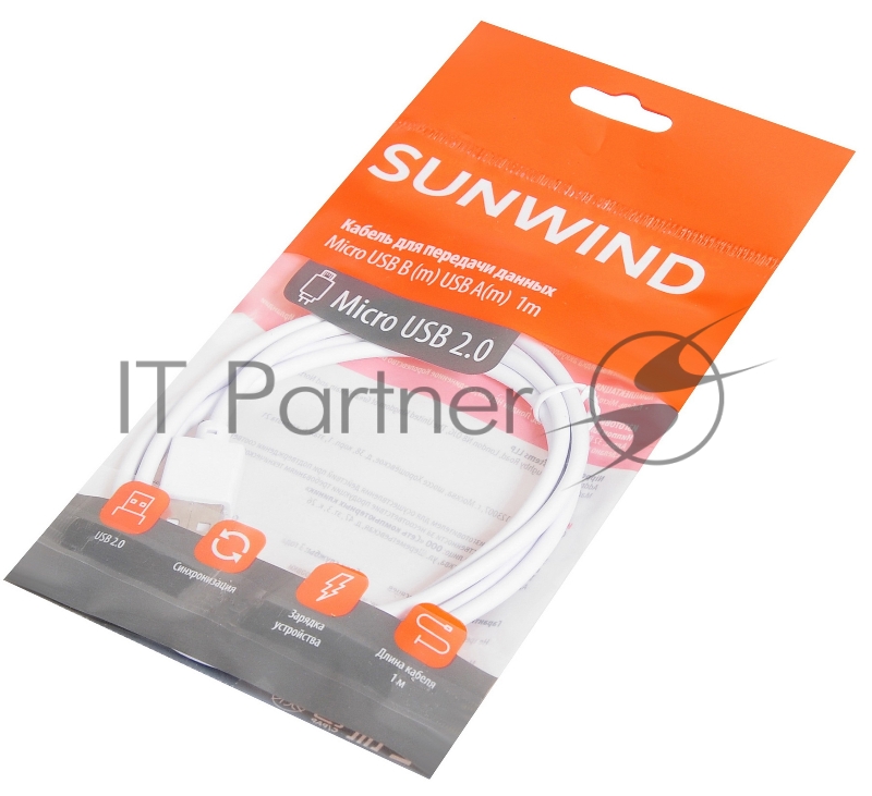 Кабель SunWind USB (m)-micro USB (m) 1м белый