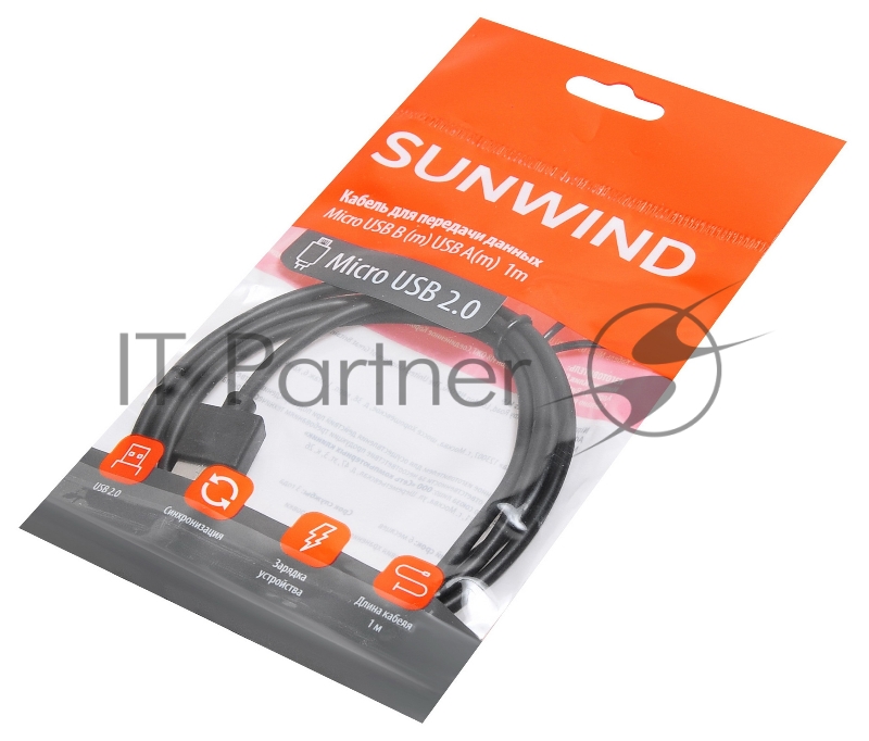 Кабель SunWind USB (m)-micro USB (m) 1м черный