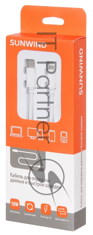 Кабель SunWind USB Type-C (m)-Lightning (m) 1м белый блистер