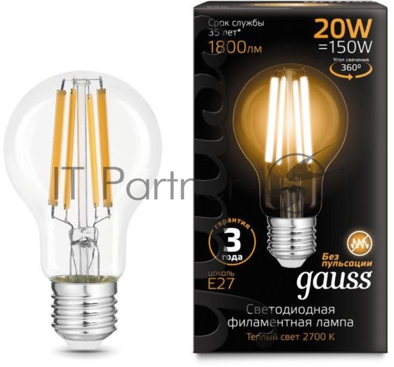 Лампа Gauss Filament А60 20W 1800lm 2700К Е27 LED 1/10/40