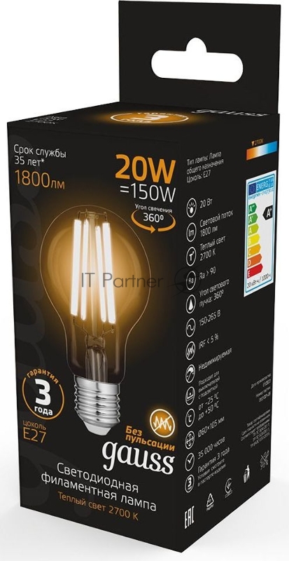 Лампа Gauss Filament А60 20W 1800lm 2700К Е27 LED 1/10/40