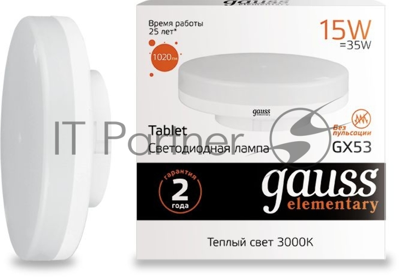 Лампа LED Gauss Elementary GX53 15W 1020lm 3000K 83815