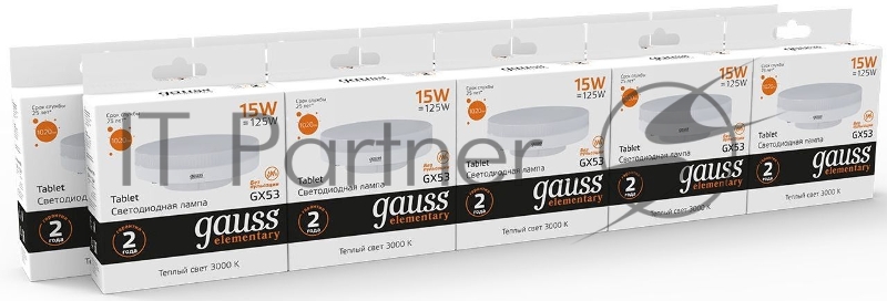 Лампа LED Gauss Elementary GX53 15W 1020lm 3000K 83815