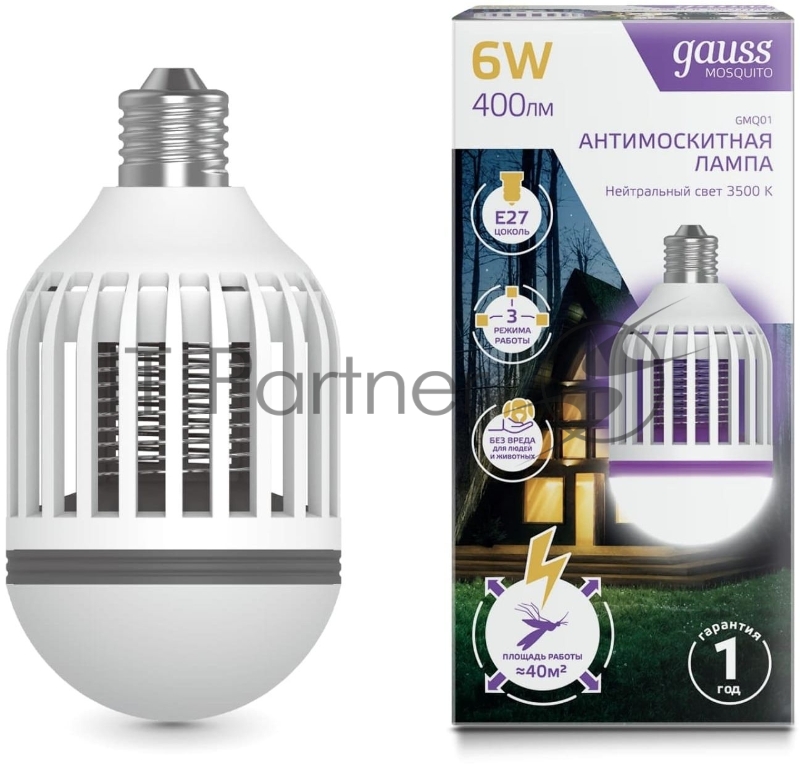 Лампа светодиодная Gauss GMQ01 6Вт цок.:E27 груша 220B 3500K (упак.:1шт)