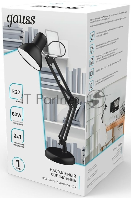Светильник Gauss GT0022 настольный на струбцине/основание E27 черный 60Вт