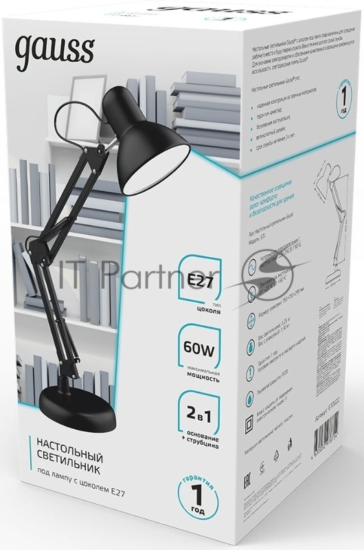 Светильник Gauss GT0022 настольный на струбцине/основание E27 черный 60Вт