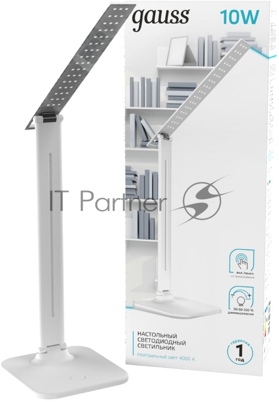 Светильник Gauss GT2011 настольный на подставке белый 10Вт