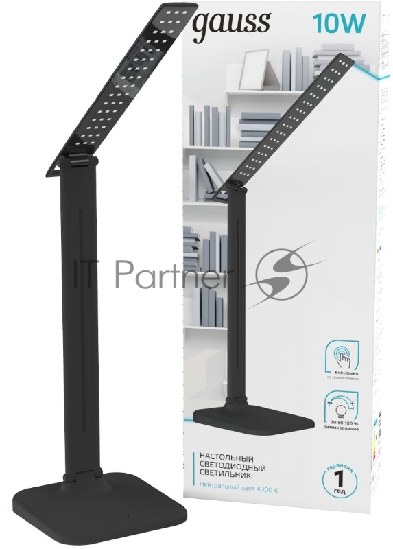 Светильник Gauss GT2012 настольный на подставке черный 10Вт